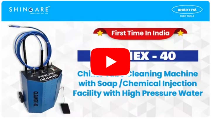 Electric Tube Cleaner